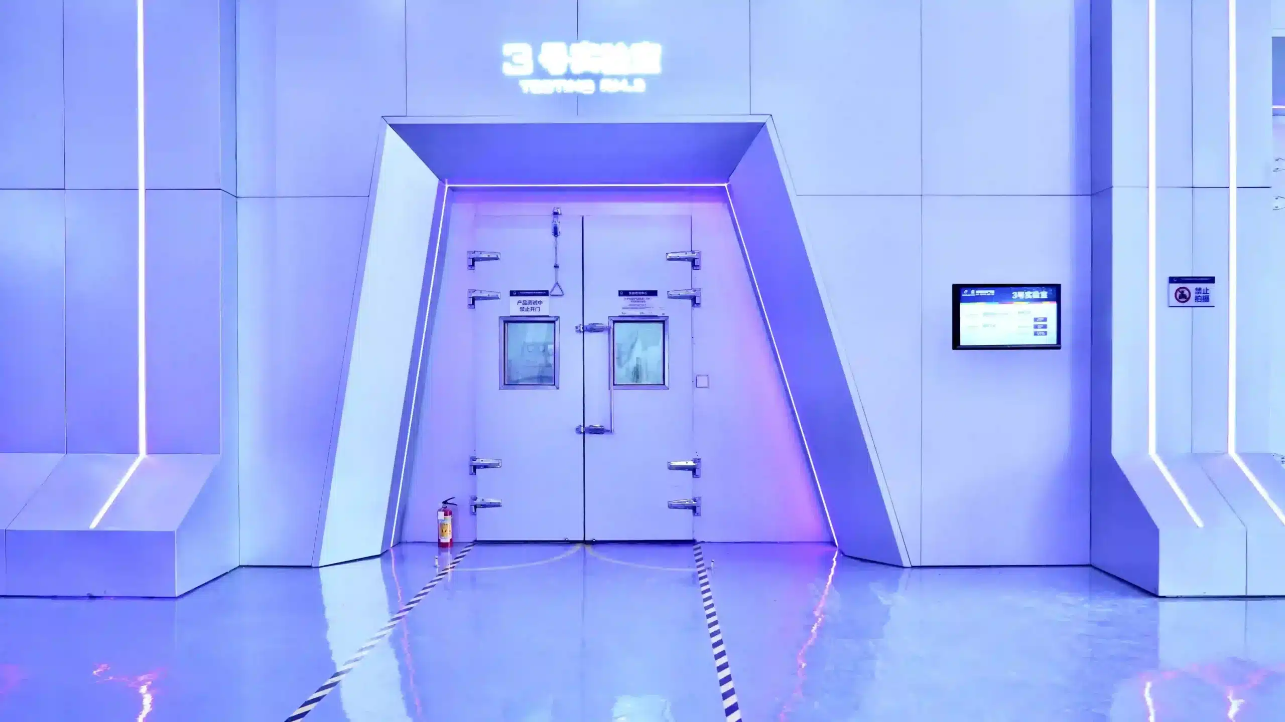 Factory environmental chamber used to illustrate cold plunge chiller test instrument calibration records
